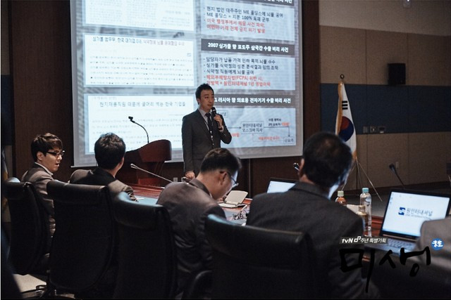 Screenshot 2022-05-05 at 23.03.50.jpg