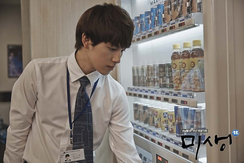 Screenshot 2022-05-09 at 19.24.29.jpg