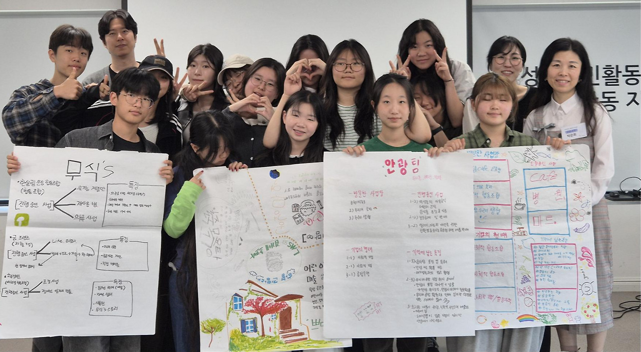 수정_ 특집_ 아침 햇살은 빛나고_신나는학교 박성은007.jpg