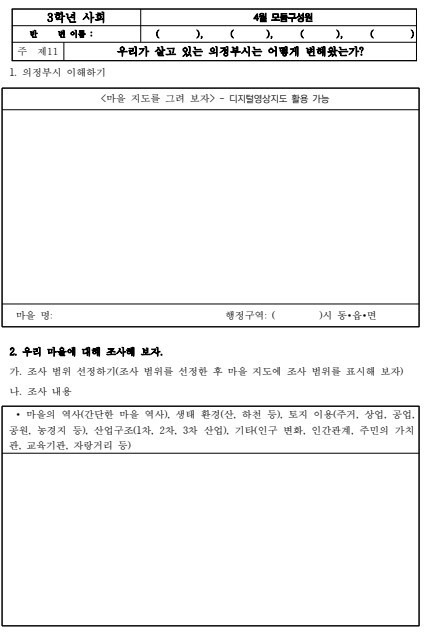 수6.jpg