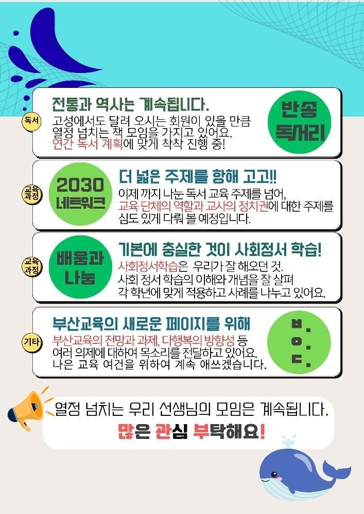 넷4.jpg