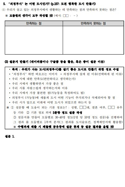 수5.jpg