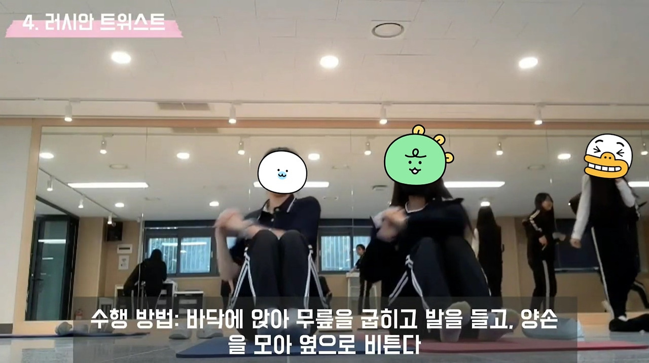 7. [AI와 함께하는 ‘세대별 타바타 건강 프로젝트’]1.jpg