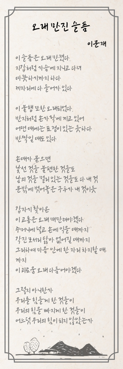 제목을-입력해주세요_-001 (3).jpg