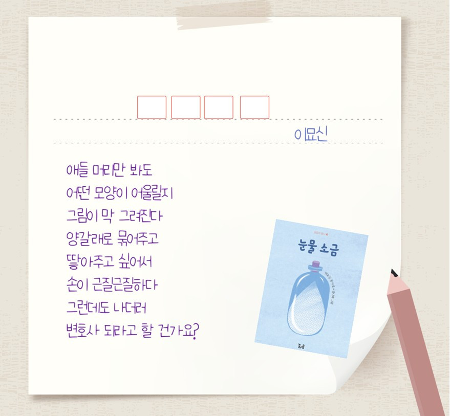 화면 캡처 2025-11-28 103320.jpg