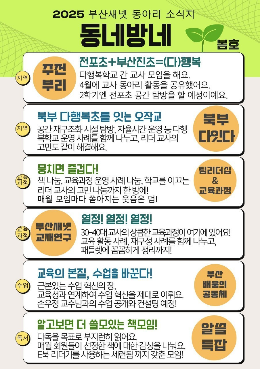 넷1.jpg