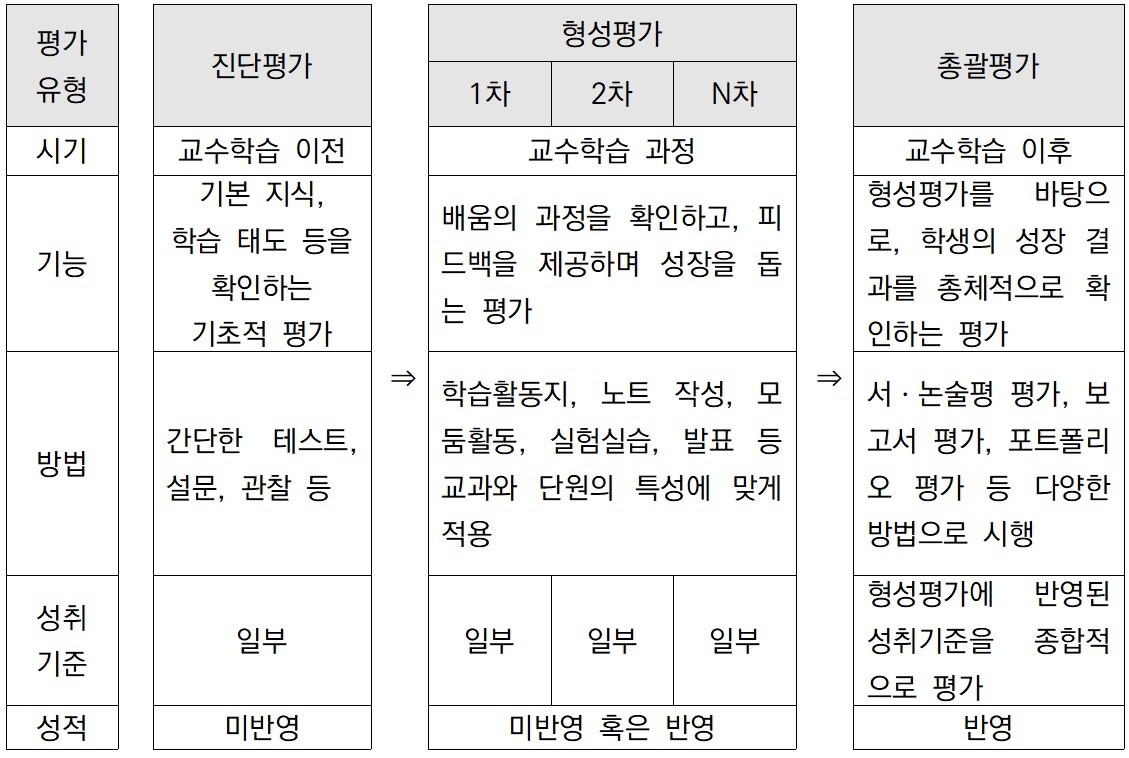 화면 캡처 2025-12-01 164332.jpg