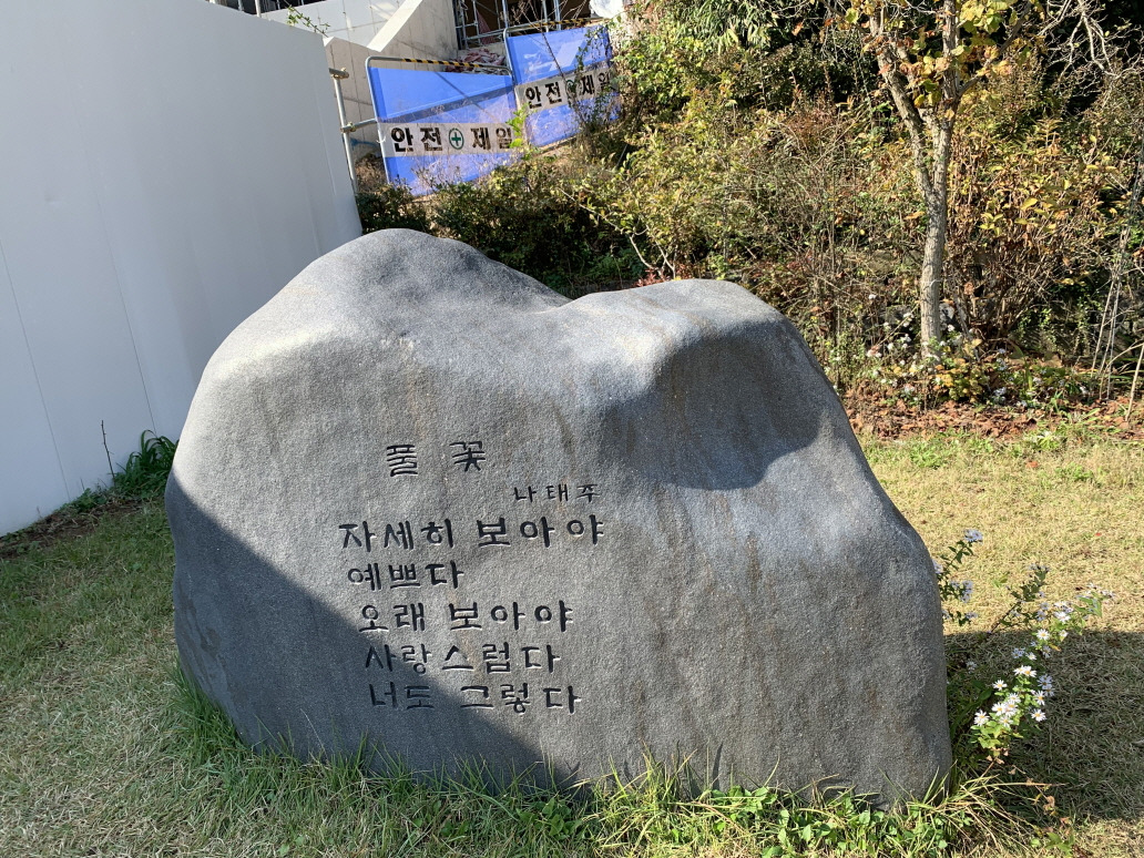 KakaoTalk_20241111_162249304_18.jpg