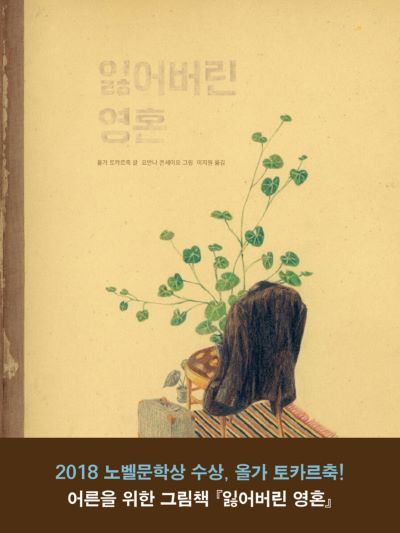 KakaoTalk_20241104_133056800 (2).jpg