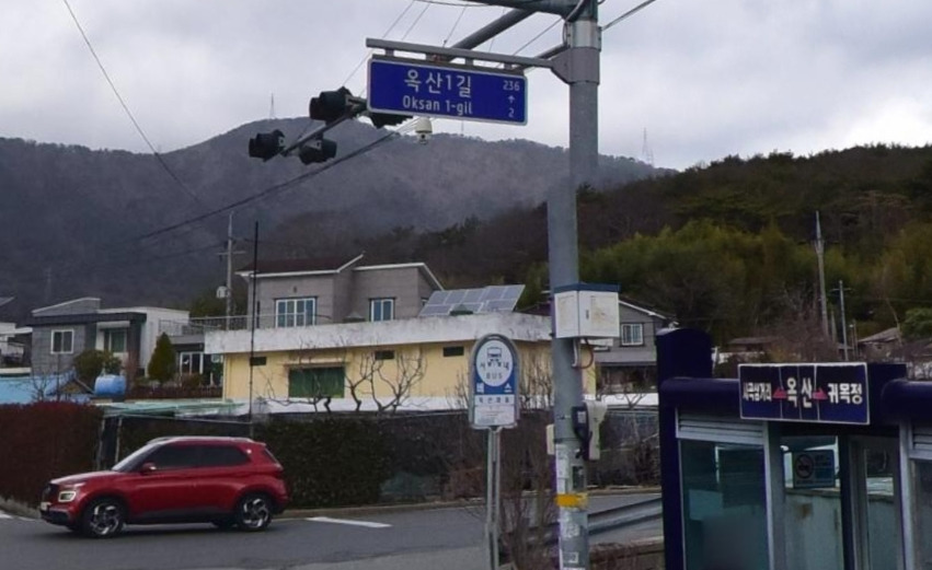 옥산리.jpg