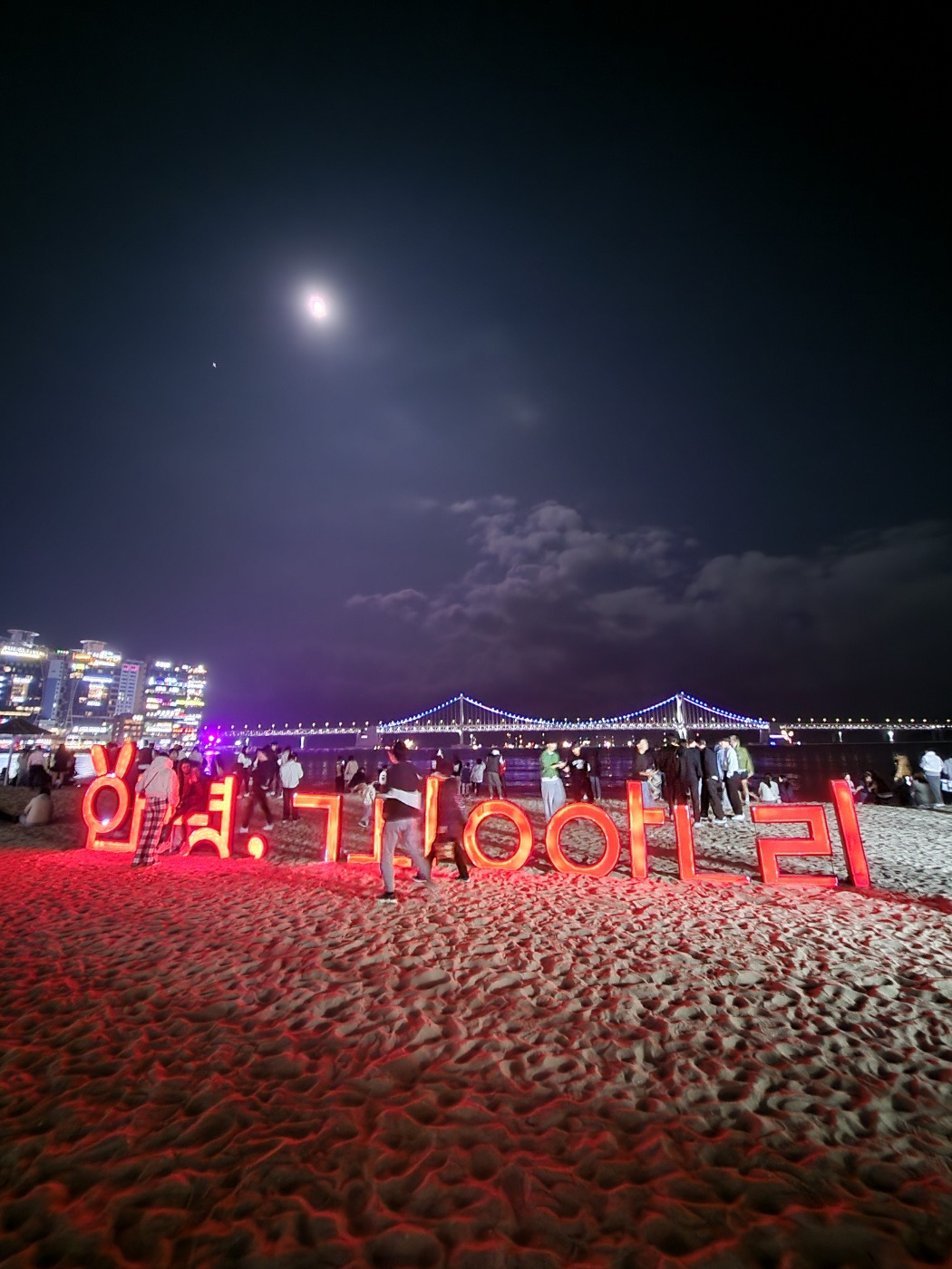 KakaoTalk_20231028_212214160_07 (1).jpg