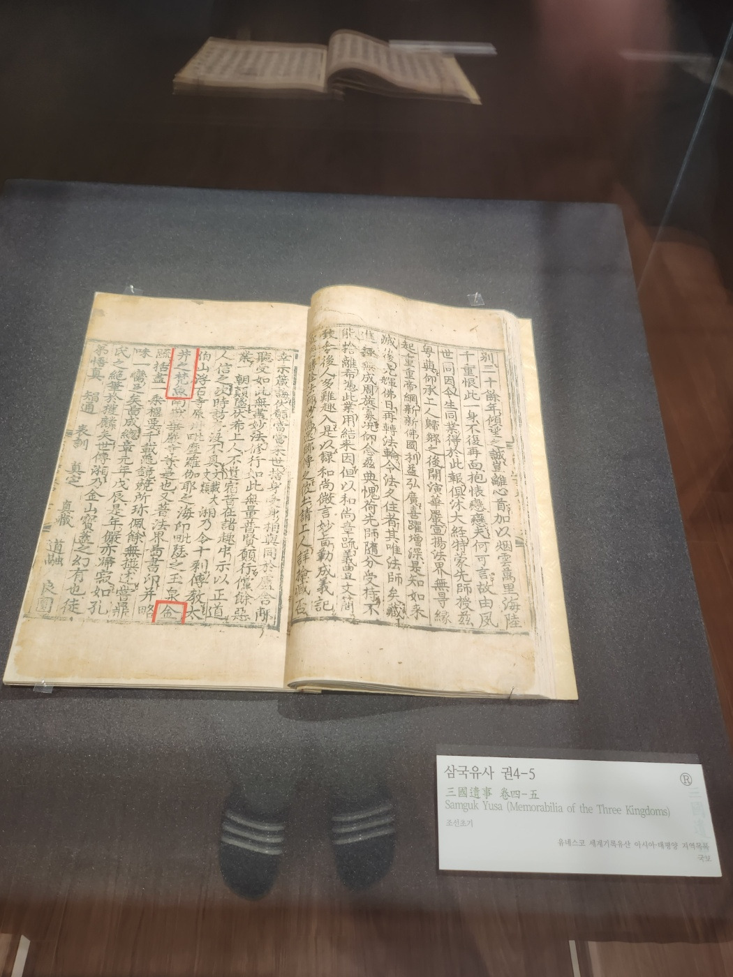 KakaoTalk_20231028_175227244_03 (2).jpg