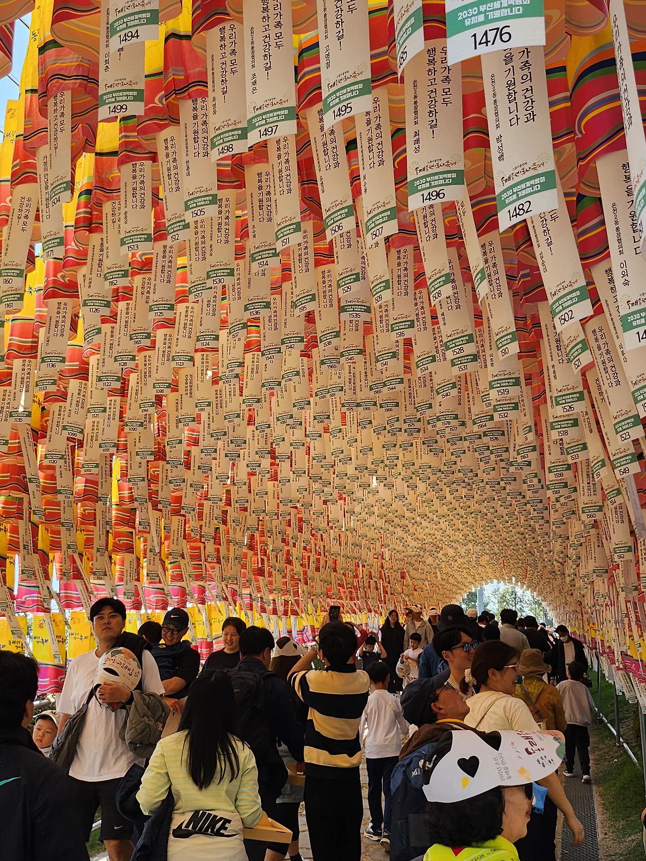 2023 동래읍성축제 (9).jpg