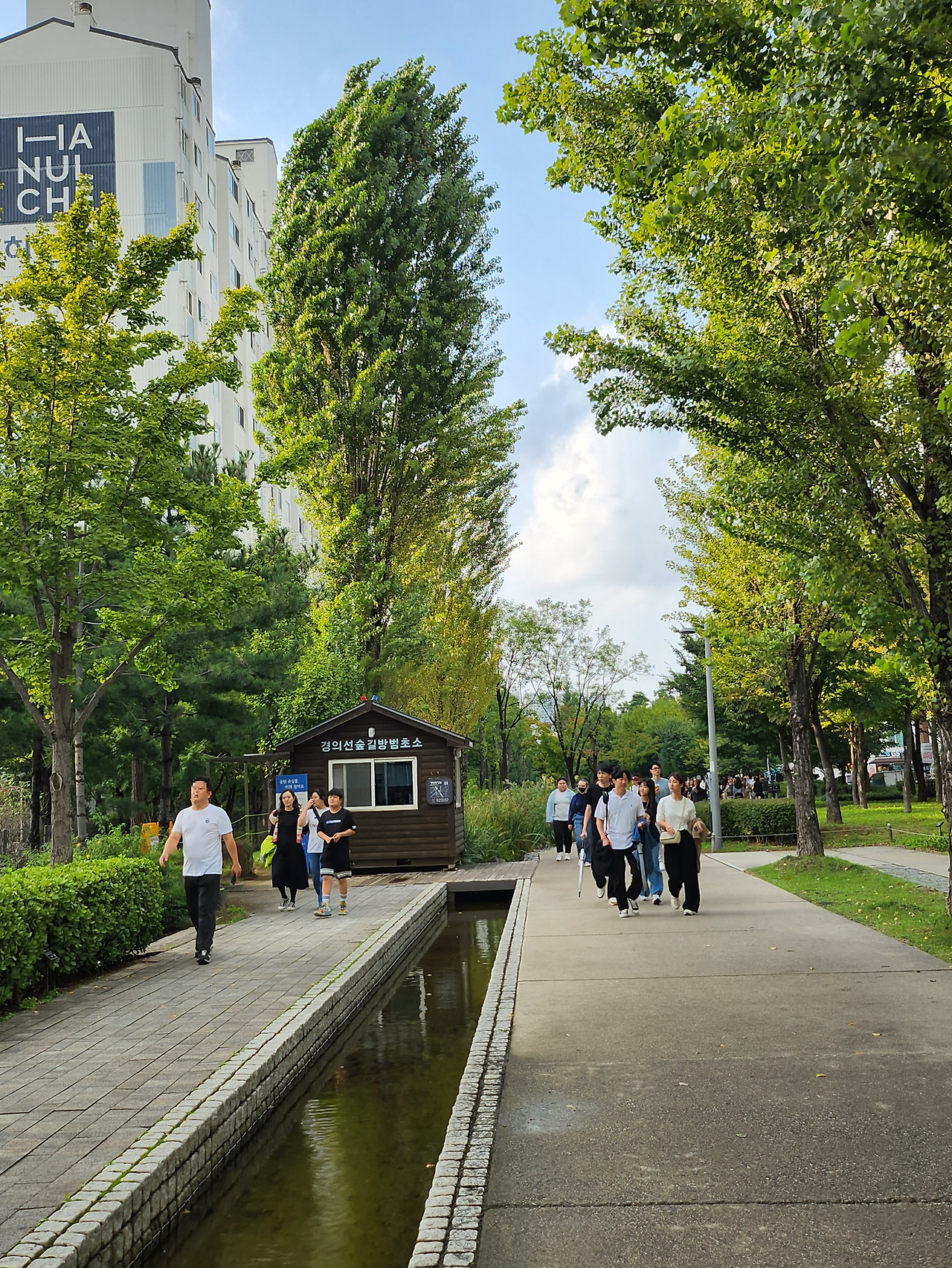 경의선숲길 (2).jpg