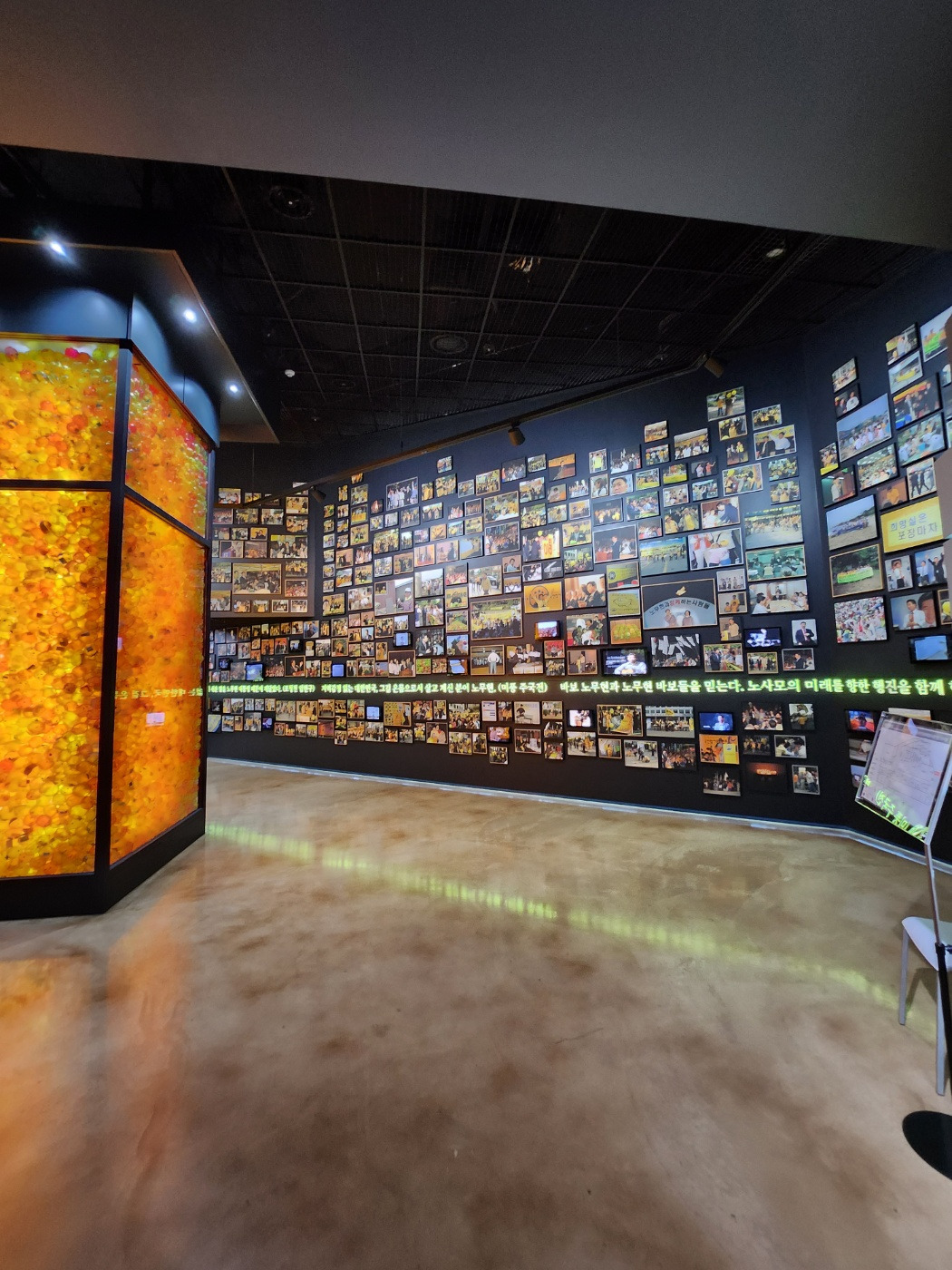 KakaoTalk_20231103_230049510_04 (1).jpg