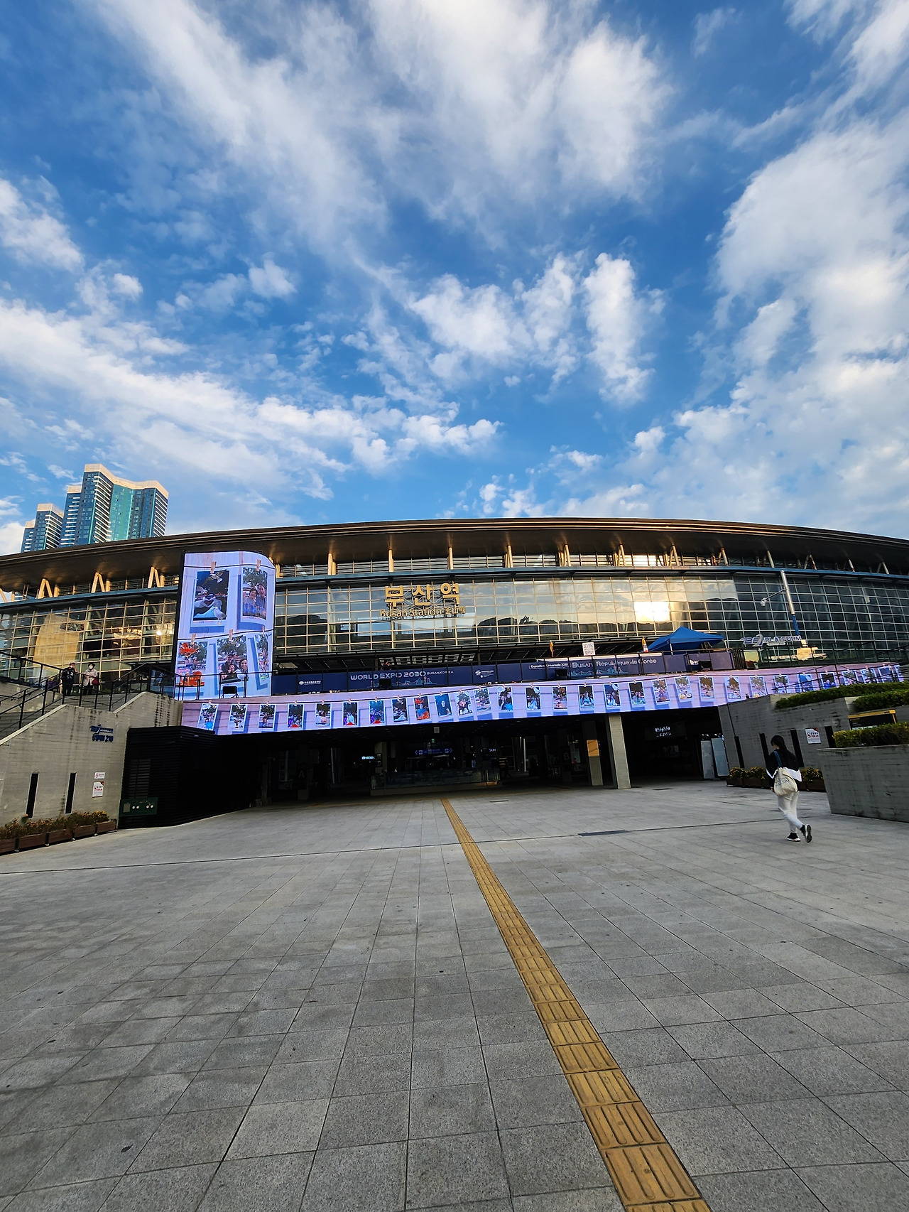 부산가는 길 (8).jpg