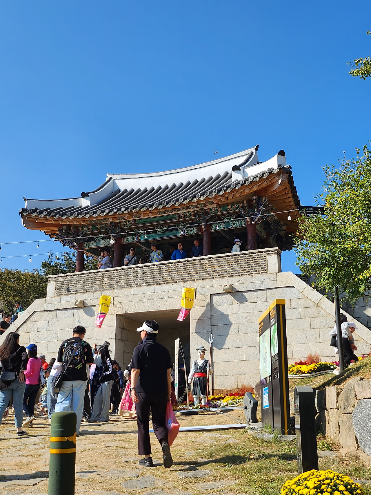 2023 동래읍성축제 (5).jpg