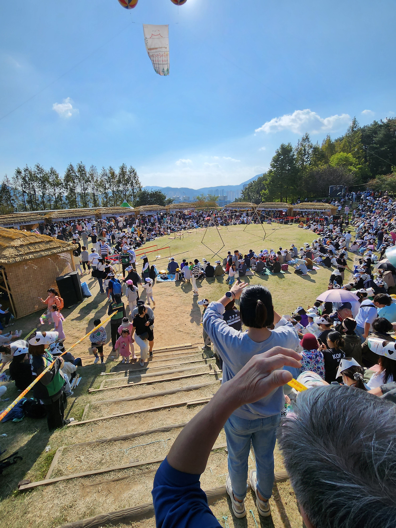 2023 동래읍성축제 (1).jpg