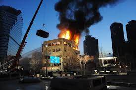 2009년 용산참사 화재.jpg