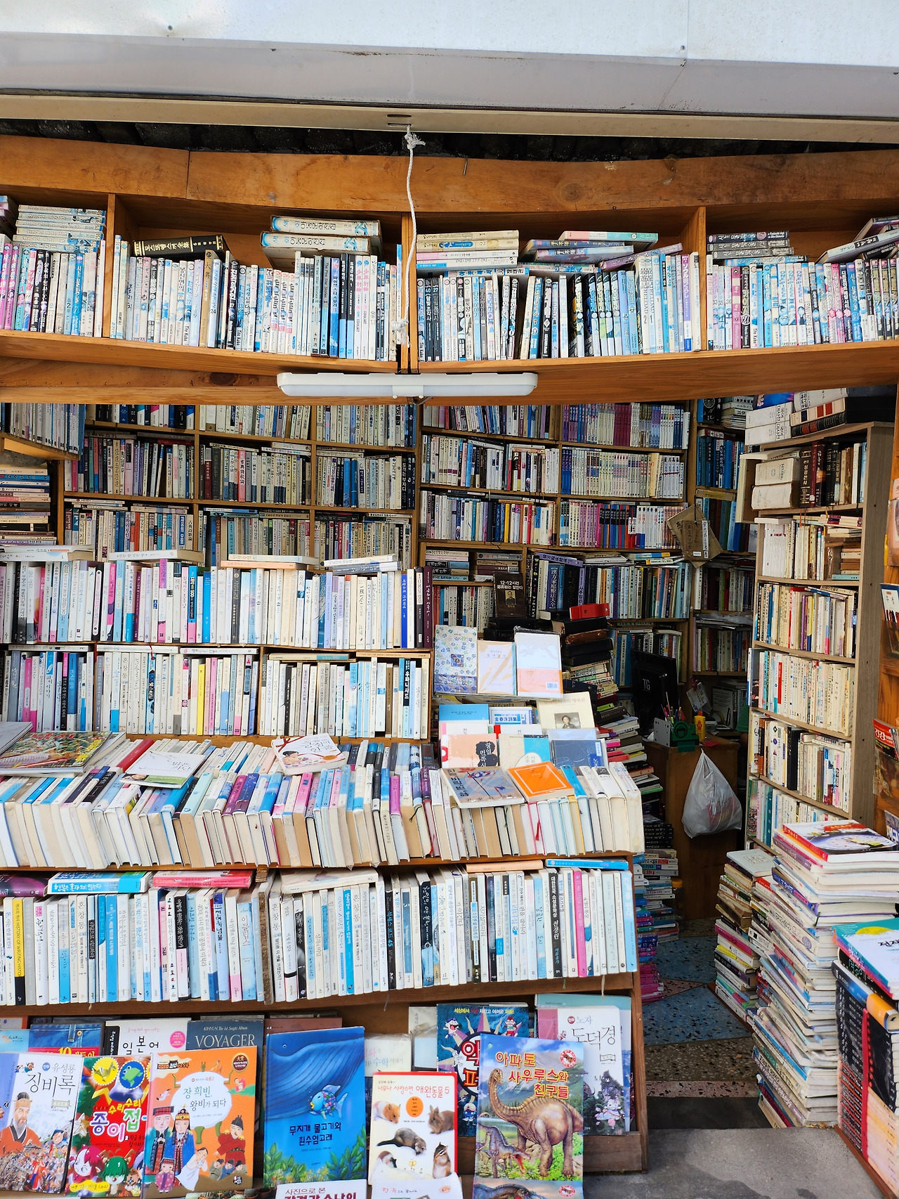 보수동 헌책방 골목 (4).jpg