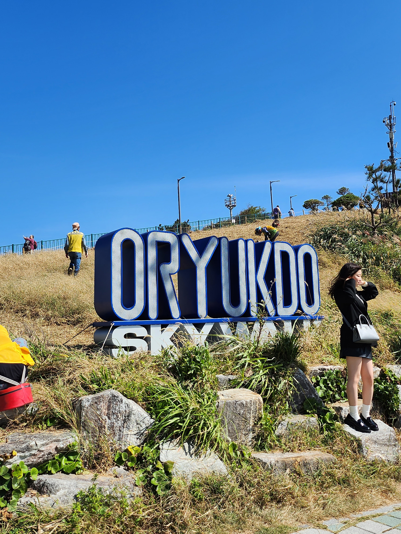 오륙도에서 해파랑길 1코스 (2).jpg