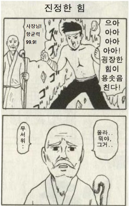 화면 캡처 2022-11-01 162624.jpg