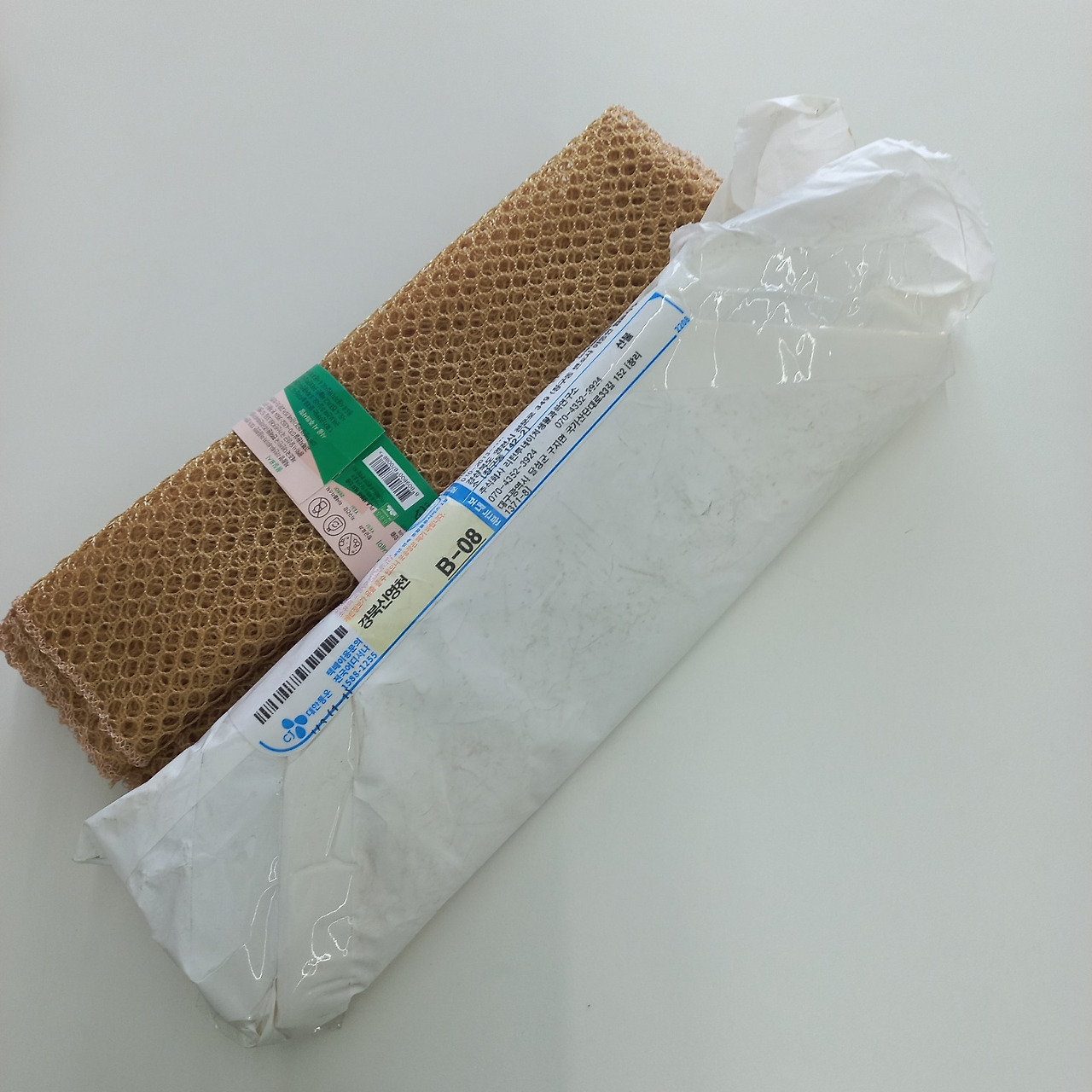 리턴 투 네이처.jpg