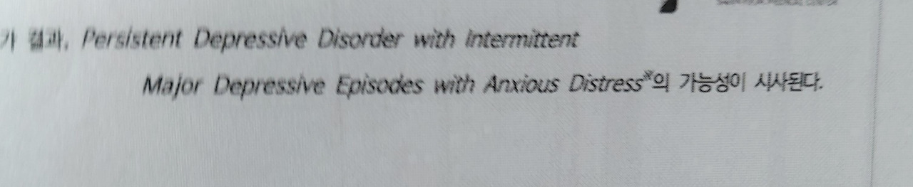 KakaoTalk_20240205_181532046_02.jpg