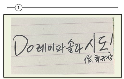 유머 09 최규상의 유머 1.jpg