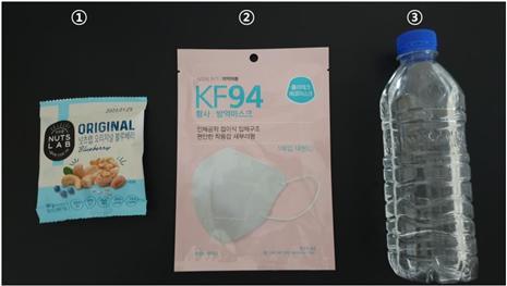 사사이 004 품목.jpg