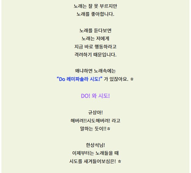 유머 09 최규상의 유머 2.jpg