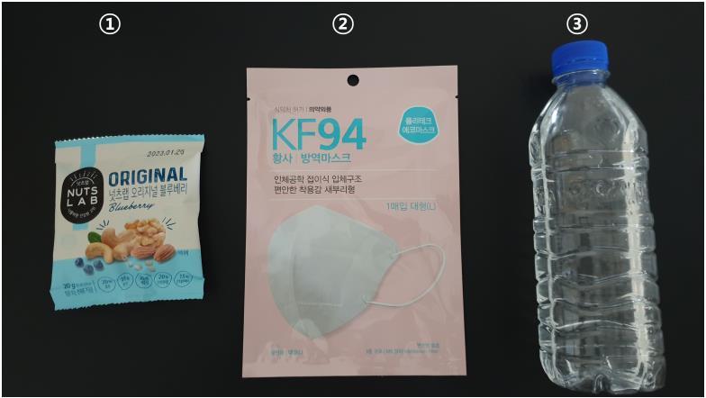 인요레 004 500원어치의 가치2.jpg