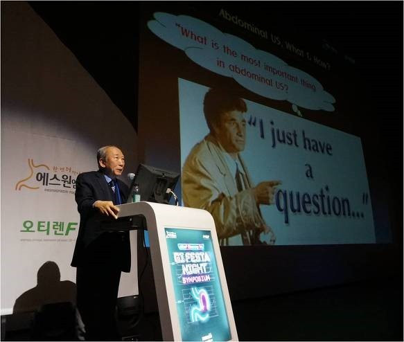 워커힐- 무대, 연자 조명.jpg