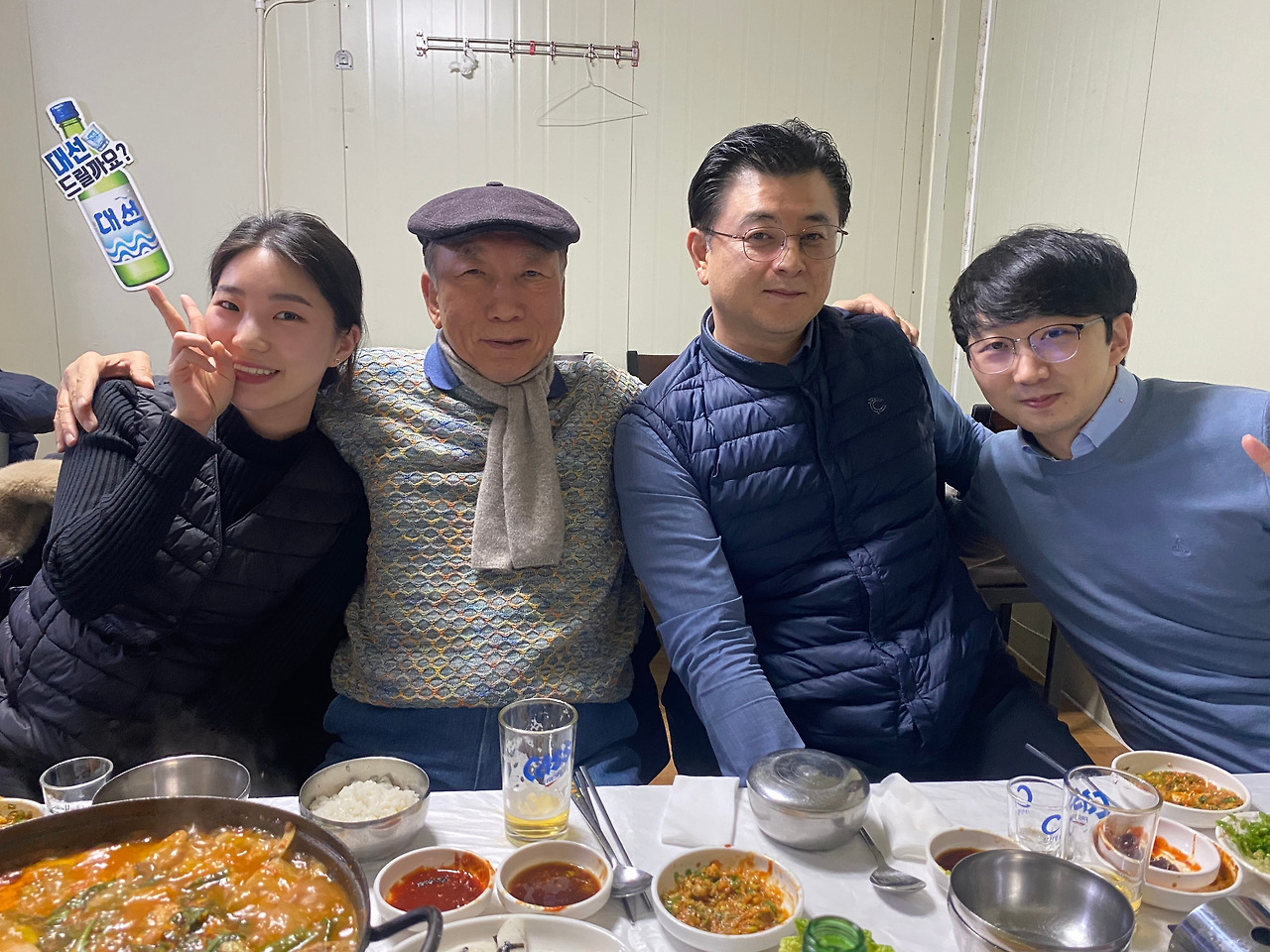 1580522919266-3 - 복사본.jpg