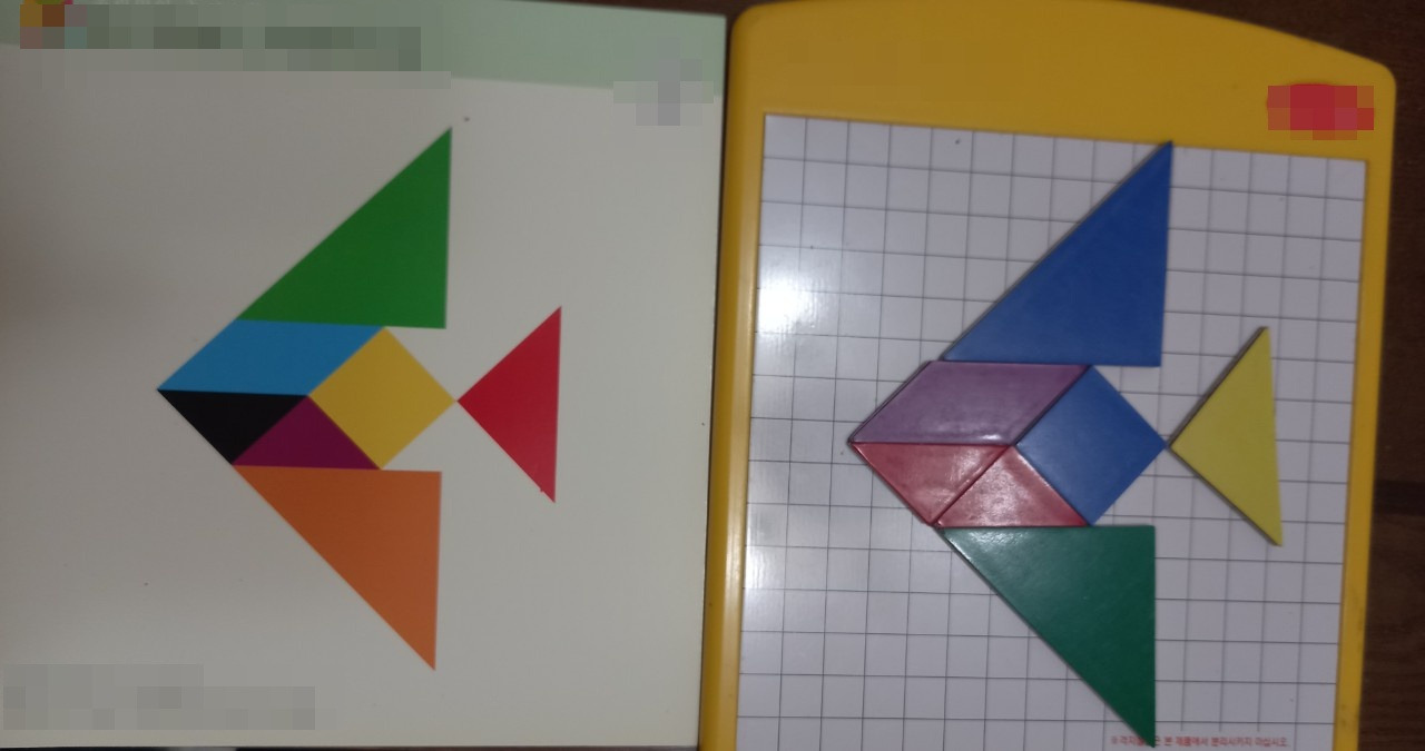 아빠랑 칠교놀이2.jpg