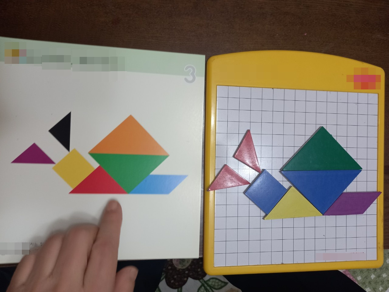 아빠랑 칠교놀이1.jpg