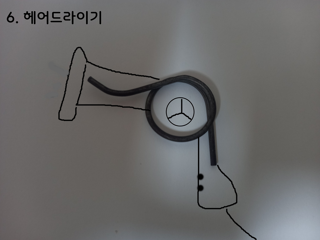 철사변신6.jpg