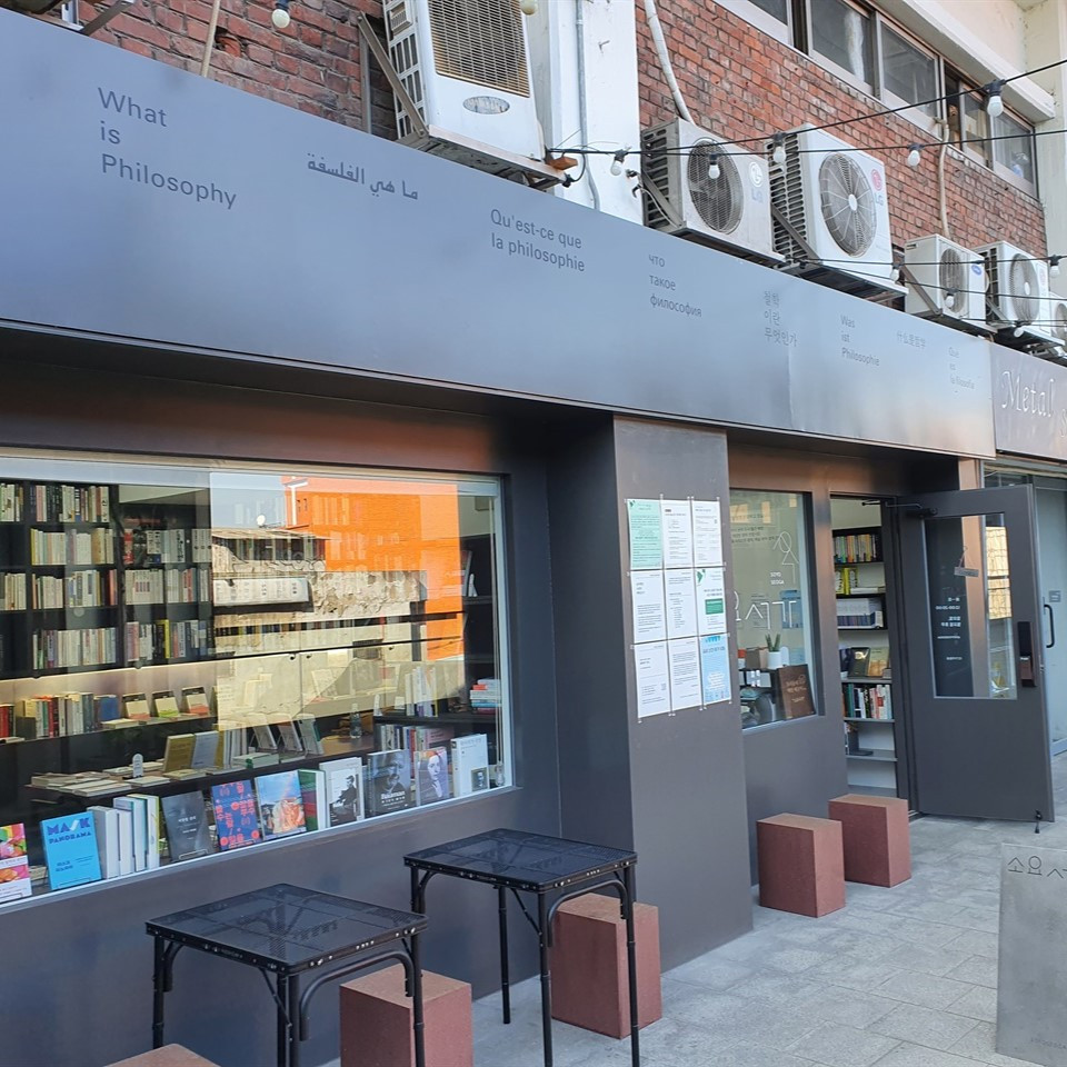 04. IE003064940_STD_2.jpg