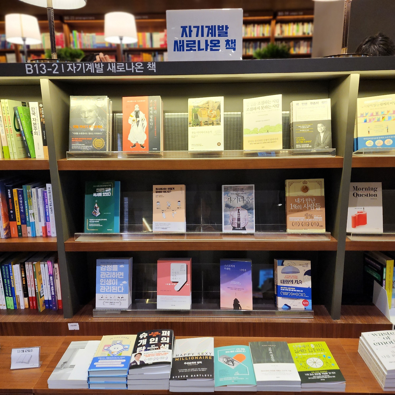 KakaoTalk_20231121_231232857 (1).jpg