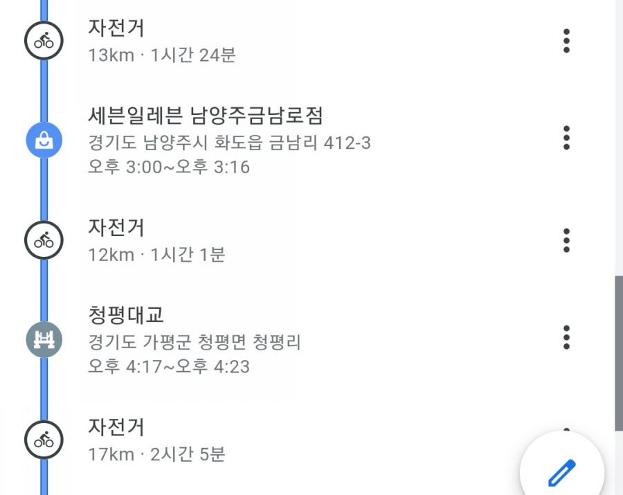 가평_3.jpg