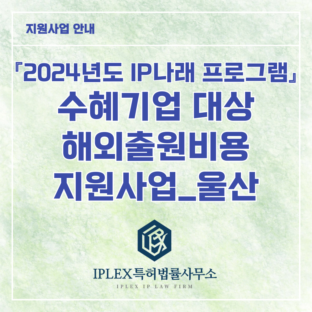 제목을-입력해주세요_-022.jpg