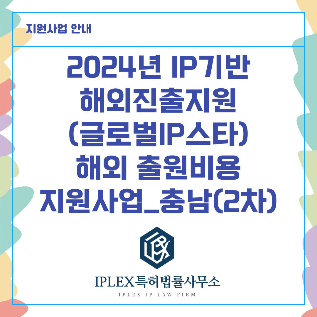 제목을-입력해주세요_-005.jpg