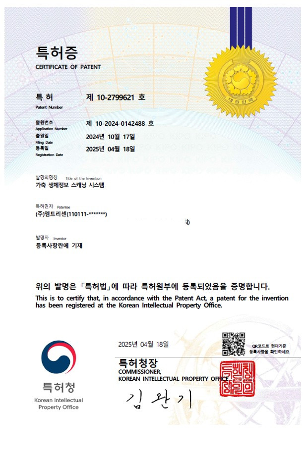 화면 캡처 2025-05-08 165341.jpg