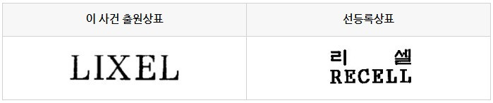 화면 캡처 2025-10-01 144636.jpg