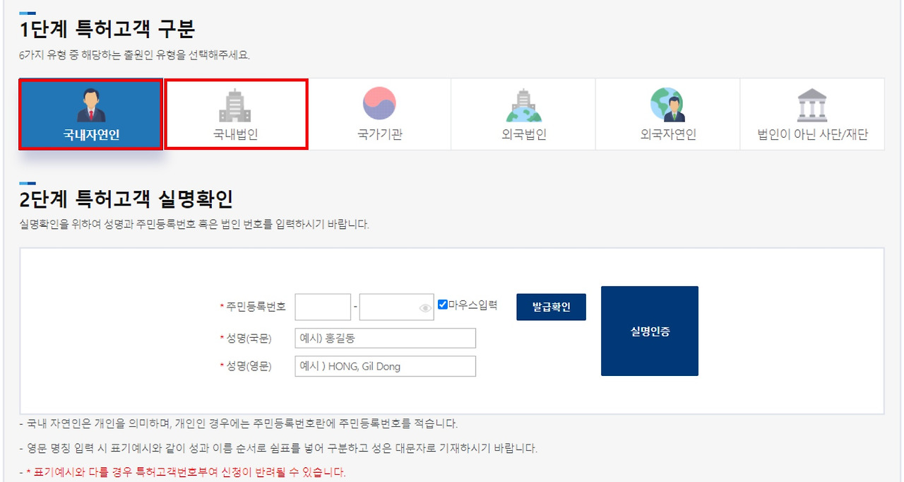 스크린샷 2024-02-02 120127_3.jpg