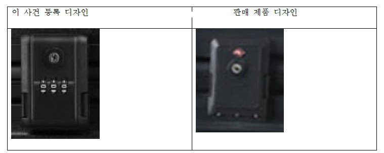 화면 캡처 2025-12-01 120529.jpg