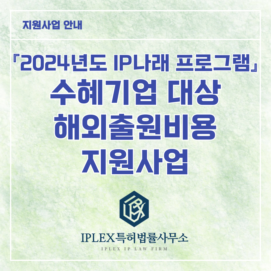 제목을-입력해주세요_-022.jpg