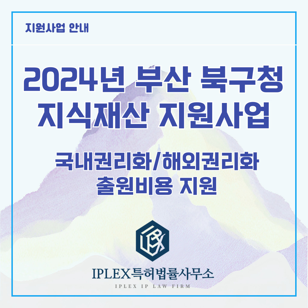 제목을-입력해주세요_-001.jpg