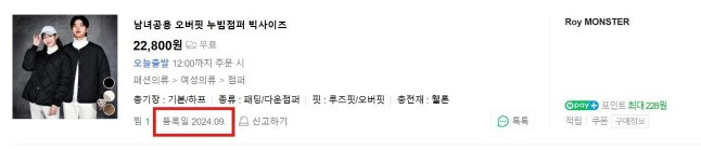 화면 캡처 2025-11-11 220906.jpg