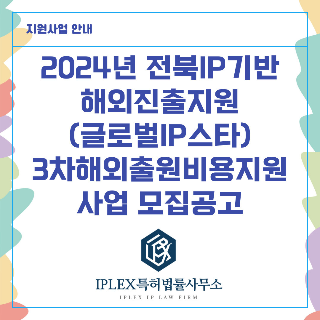 제목을-입력해주세요_-003.jpg